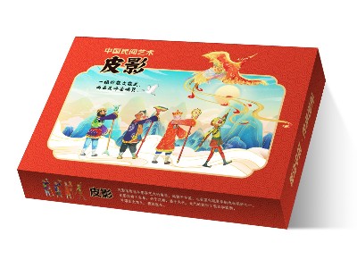 皮影包裝盒—皮影禮盒—包裝盒廠家