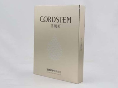 包裝盒廠家告訴你，醫美化妝品包裝盒定制也可以設計成這樣
