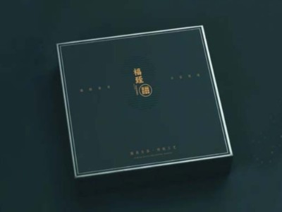 高考來(lái)臨，包裝盒定制廠家祝福莘莘學(xué)子旗開(kāi)得勝，金榜題名！