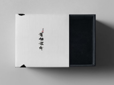 濟南包裝盒廠告訴你，茶葉包裝盒定制需要注意哪些事項？