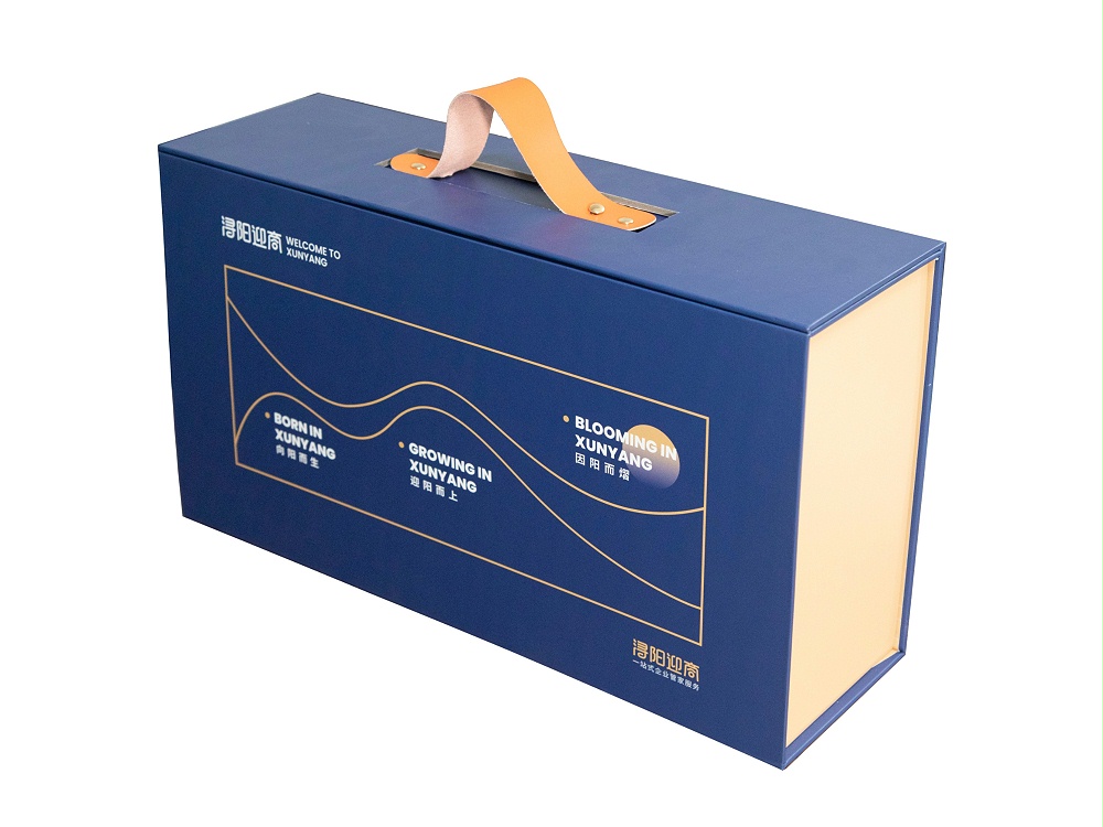 茶葉禮品盒_禮品盒定制廠家_禮盒印刷 茶葉禮品盒_禮品盒定制廠家_禮盒印刷