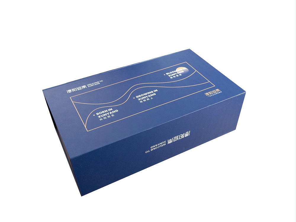 茶葉禮品盒_禮品盒定制廠家_禮盒印刷 茶葉禮品盒_禮品盒定制廠家_禮盒印刷