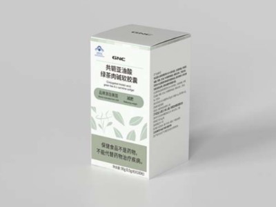 包裝盒生產廠家告訴你，從0到包裝成品的速度有多快？