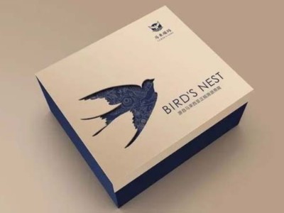 【濟南精品盒廠家】做一款有顏值的燕窩包裝盒，讓你“念念不忘”