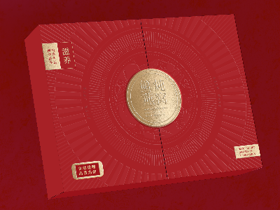 燕窩禮盒_滋補品包裝盒_包裝盒生產廠家