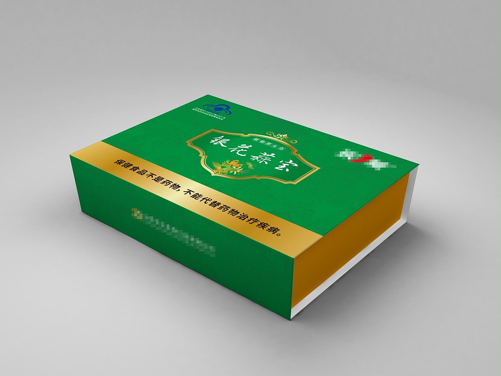 保健品包裝盒—彩盒生產廠家—禮品盒定制 保健品包裝盒—彩盒生產廠家—禮品盒定制