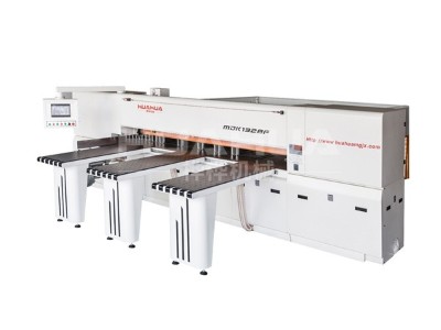 濟南包裝盒廠家——將精度提高10倍，只為一個好包裝