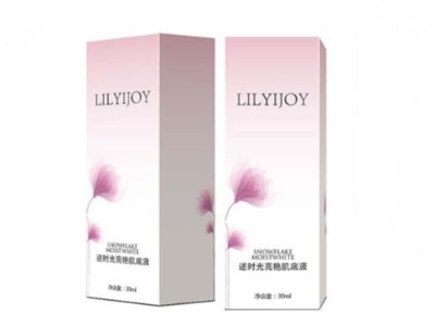 整個“大濟南”生產化妝品包裝盒，誰比禮品盒廠家恒印包裝更專業？