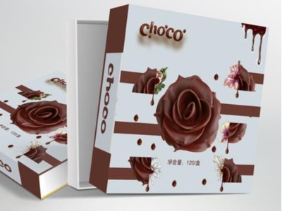 禮品盒定制廠家分析，設(shè)計巧克力包裝盒需要考慮哪些因素