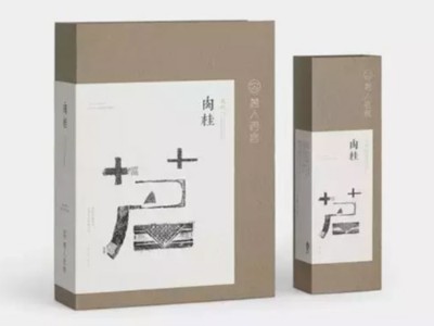 紙盒定制廠家設(shè)計的茶葉包裝盒，每一款都很經(jīng)典