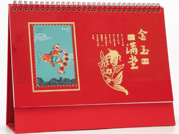 臺(tái)歷定制_臺(tái)歷印刷廠家_恒印包裝 臺(tái)歷定制_臺(tái)歷印刷廠家_恒印包裝