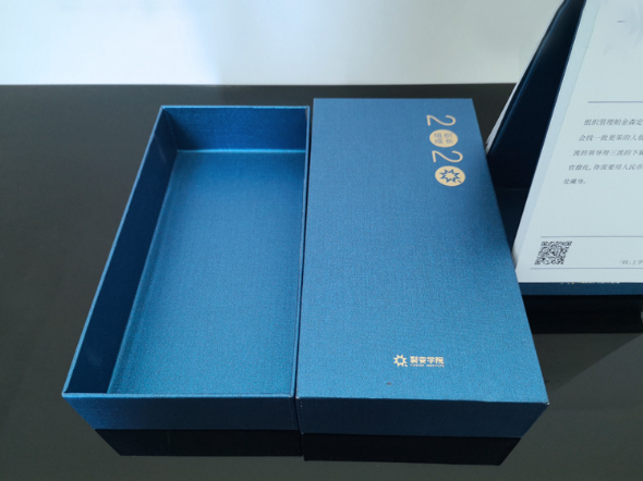 周歷印刷廠家_周歷設計_恒印包裝 周歷印刷廠家_周歷設計_恒印包裝