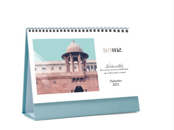 臺(tái)歷定制_臺(tái)歷印刷廠家_恒印包裝 臺(tái)歷定制_臺(tái)歷印刷廠家_恒印包裝