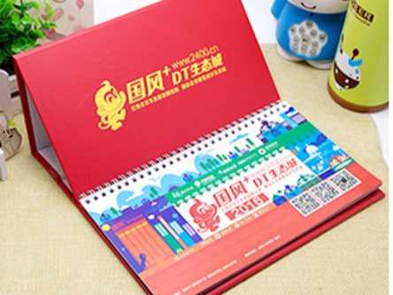 臺(tái)歷印刷廠家_臺(tái)歷定制_恒印包裝 臺(tái)歷印刷廠家_臺(tái)歷定制_恒印包裝