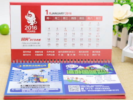 臺(tái)歷印刷廠家_臺(tái)歷定制_恒印包裝 臺(tái)歷印刷廠家_臺(tái)歷定制_恒印包裝