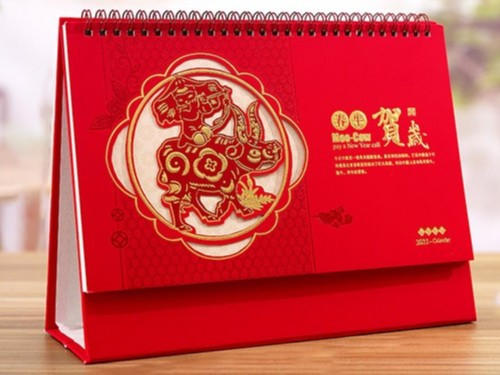 臺(tái)歷設(shè)計(jì)_臺(tái)歷定制廠家_恒印包裝 臺(tái)歷設(shè)計(jì)_臺(tái)歷定制廠家_恒印包裝