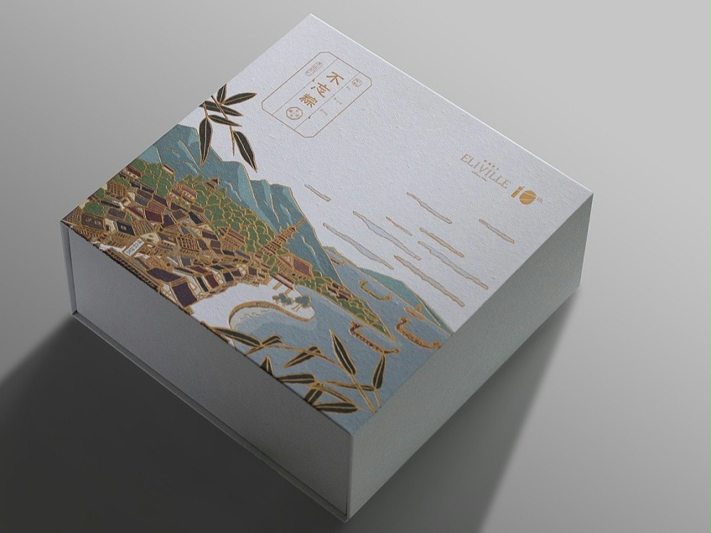 農(nóng)產(chǎn)品包裝盒_濟南包裝盒廠家_濟南恒印包裝盒有限公司 農(nóng)產(chǎn)品包裝盒_濟南包裝盒廠家_濟南恒印包裝盒有限公司