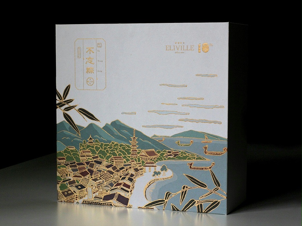 農(nóng)產(chǎn)品包裝盒_濟南包裝盒廠家_濟南恒印包裝盒有限公司 農(nóng)產(chǎn)品包裝盒_濟南包裝盒廠家_濟南恒印包裝盒有限公司