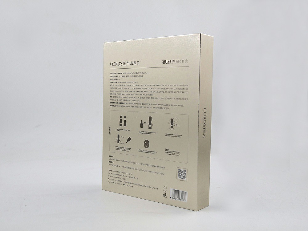 生物醫藥包裝盒_山東包裝盒廠_濟南恒印包裝有限公司 生物醫藥包裝盒_山東包裝盒廠_濟南恒印包裝有限公司