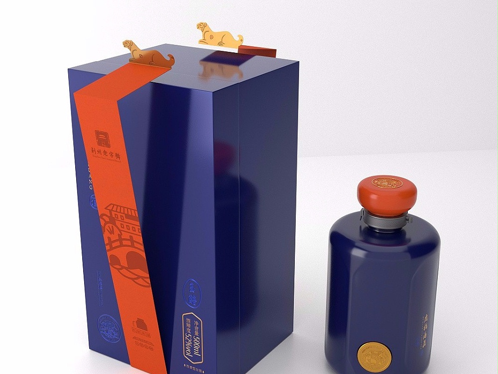 酒水包裝盒_山東包裝盒定做廠家_濟南恒印包裝有限公司 酒水包裝盒_山東包裝盒定做廠家_濟南恒印包裝有限公司